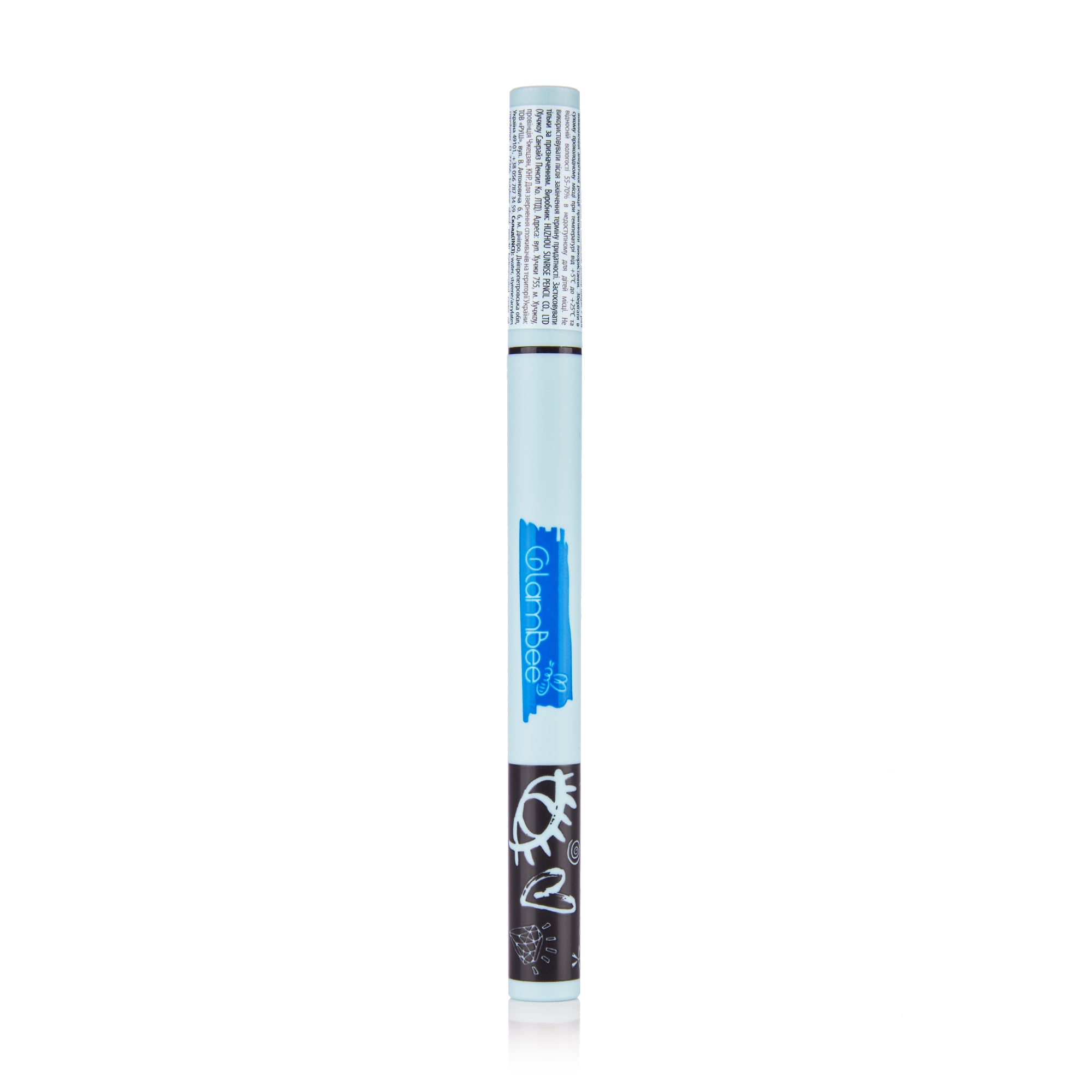 Підводка-маркер для очей GlamBee Artist Brush, чорна, 0.8 г
